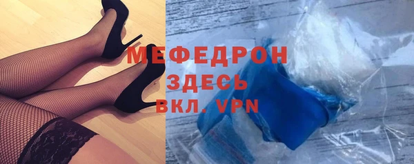 винт Белоозёрский