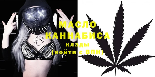 винт Белоозёрский