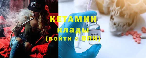 таблы Рославль