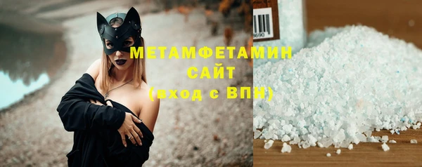 винт Белоозёрский