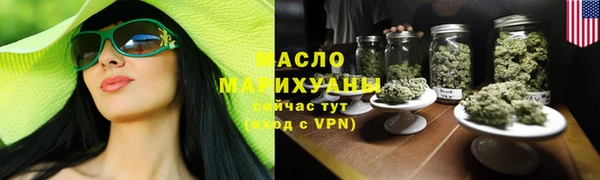 MDMA Premium VHQ Беломорск