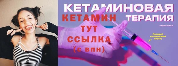марки lsd Богданович