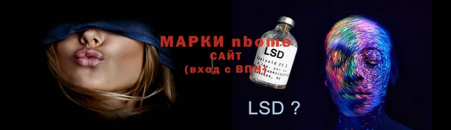 mdma Ростов