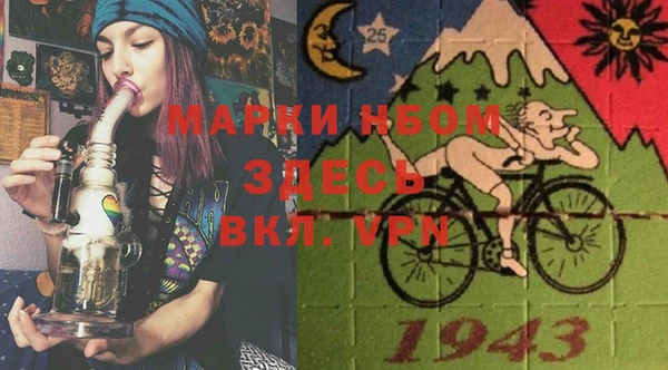 MDMA Premium VHQ Беломорск