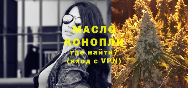 MDMA Premium VHQ Беломорск