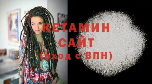 винт Белоозёрский