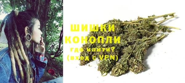 винт Белоозёрский