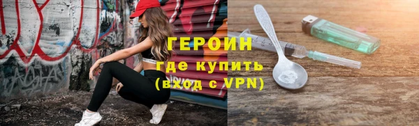 марки lsd Богданович