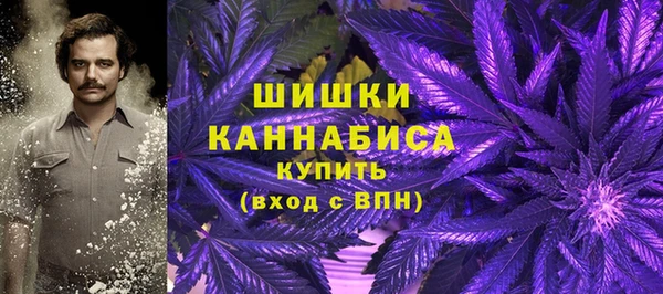 винт Белоозёрский
